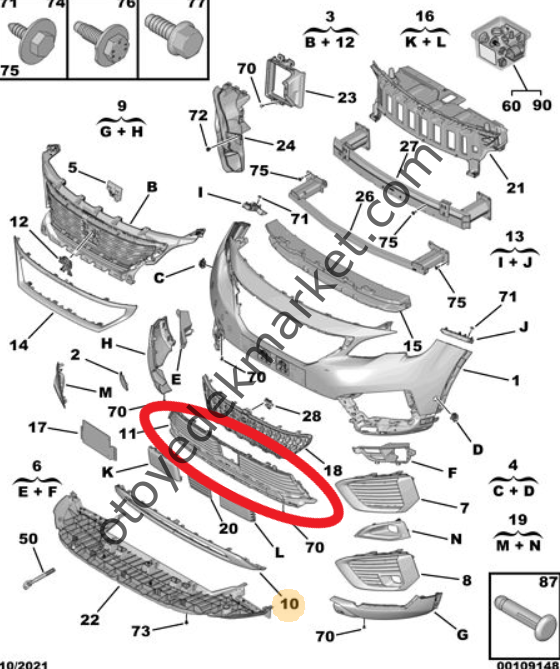 Peugeot 5008 (2017-2020) Ön Tampon Izgarası (Orijinal)