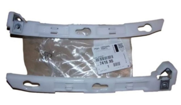 Citroen C4 (2011-2017) Arka Tampon Bağlantı Ayakları Takımı (Orijinal)