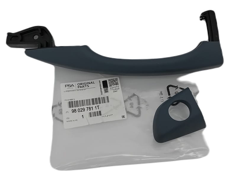 Peugeot 2008 (2020-2025) Sol Ön Kapı Dış Açma Kolu (Orijinal)