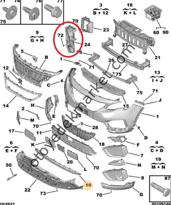 Peugeot 5008 (2017-2020) Ön Tampon Hava Kanalı (Orijinal)