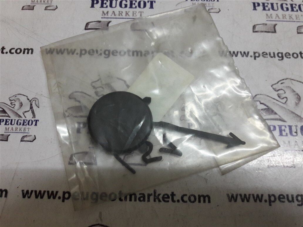 CİTROEN BERLİNGO (2008-2015) ÇEKİ DEMİR KAPAĞI (ORJİNAL)