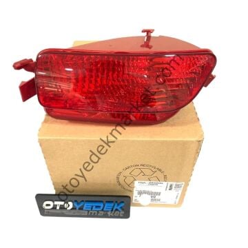 Citroen C4 (2004-2011)  Arka Tampon Sol Sis (Orijinal)