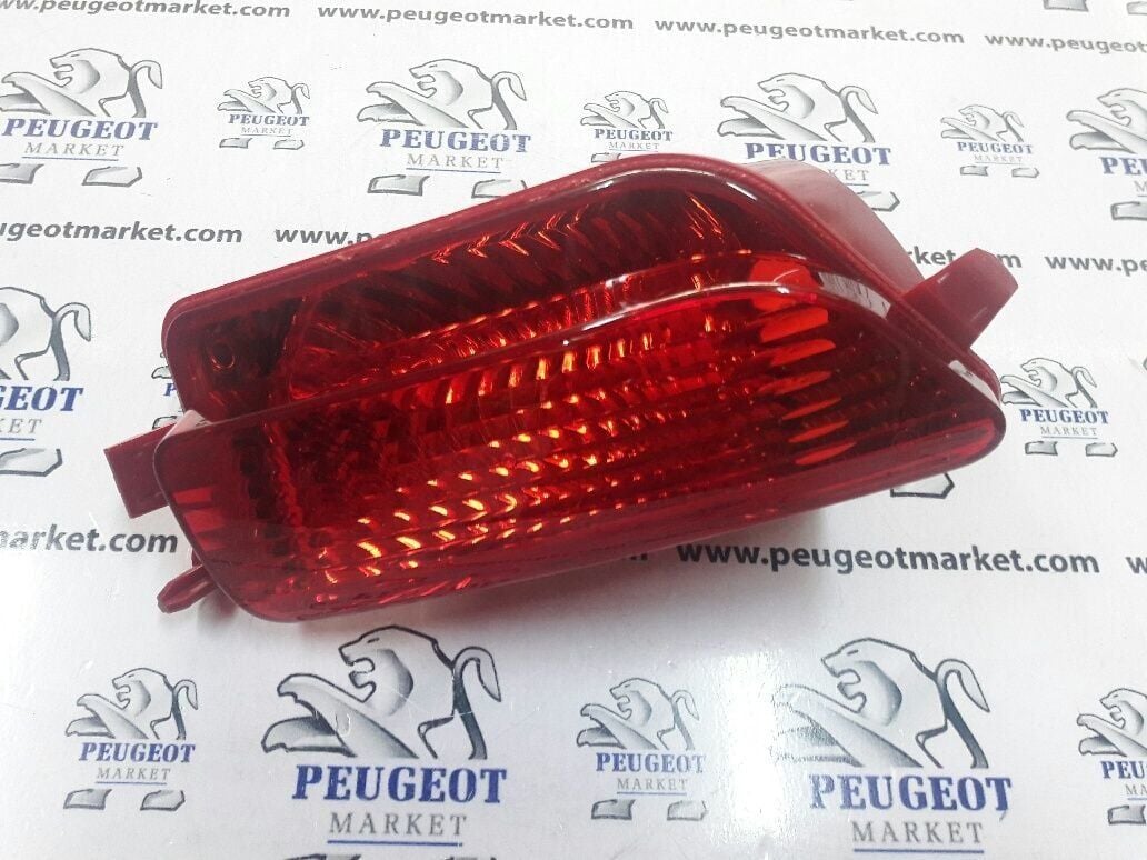 CİTROEN C4 (2004-2011) ARKA TAMPON SAĞ SİS (Orijinal)