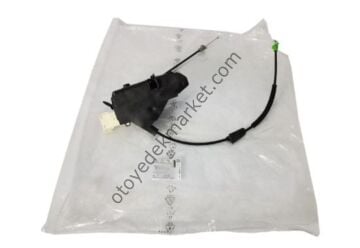 Citroen C4 (2004-2012) Sol Ön Kapı Kilidi (Orijinal)