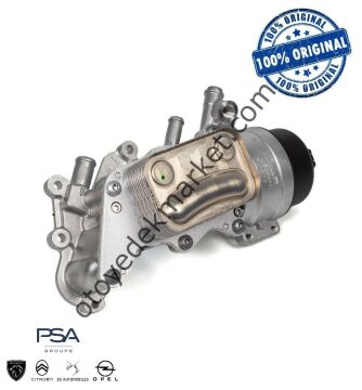 Peugeot RCZ (2010-2015) 1.6 Thp Motor Yağ Soğutucu (Orijinal)