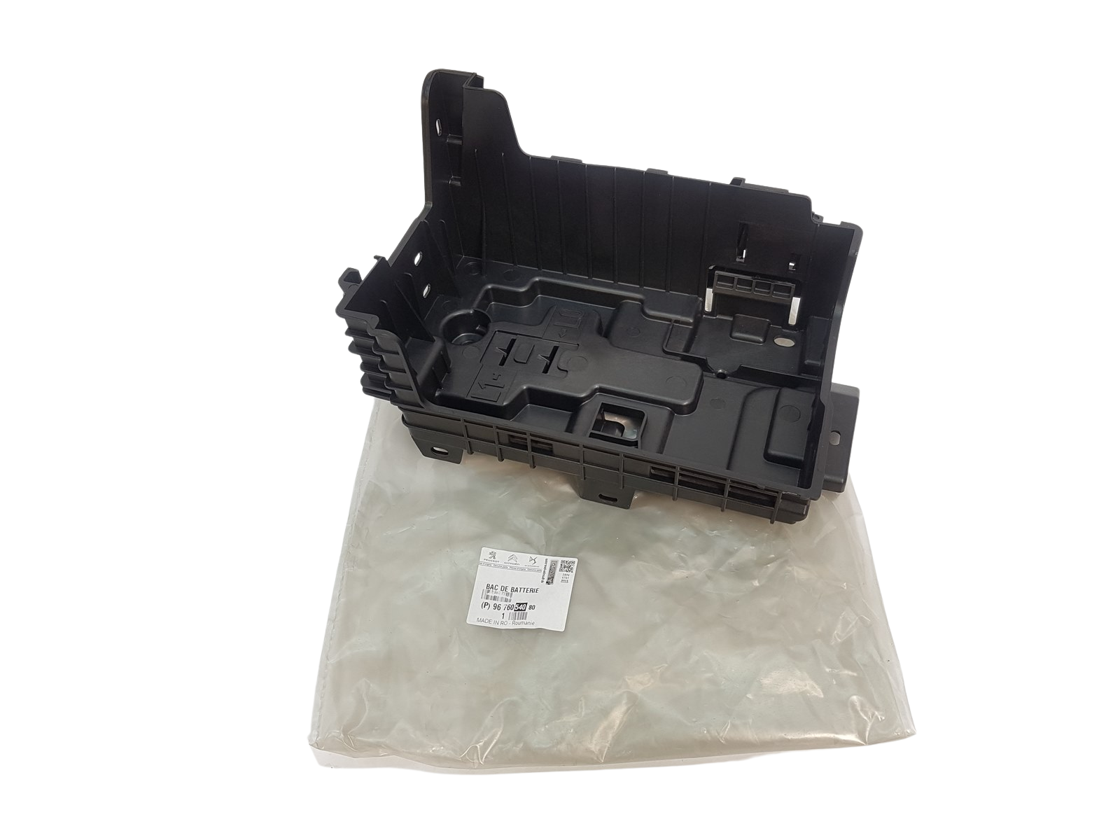 CİTROEN C-ELYSEE AKÜ ALT KAPAĞI (ORJİNAL)