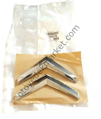 CİTROEN C4 (2004-2011) BAGAJ ÇAVUŞ ARMASI (ORİJİNAL)