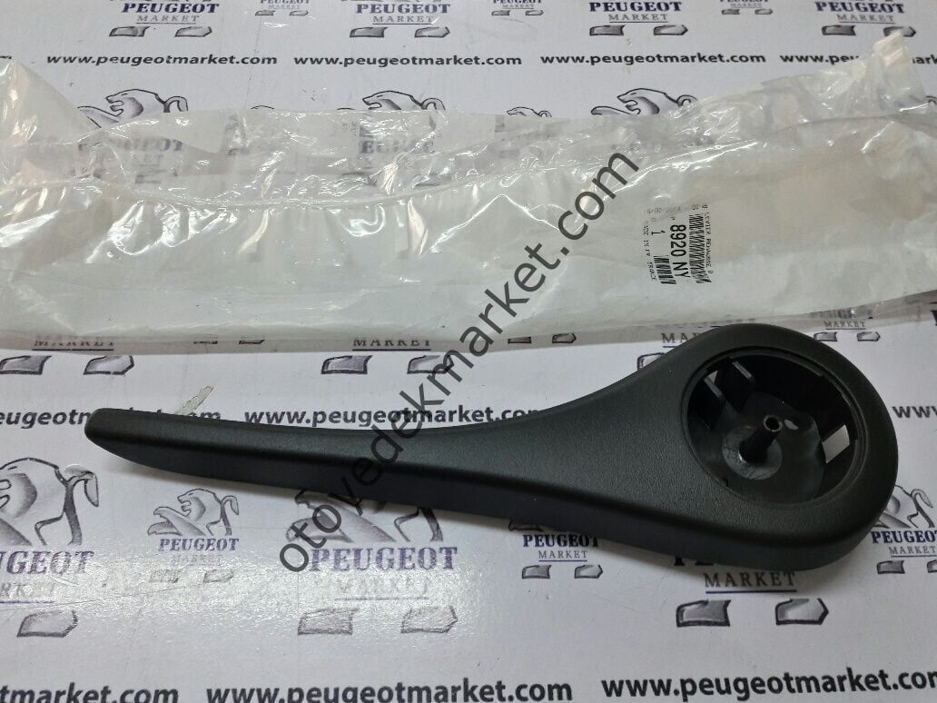 PEUGEOT 307 SAĞ KOLTUK YÜKSELTİP ALÇALTMA KOLU (ORJİNAL)