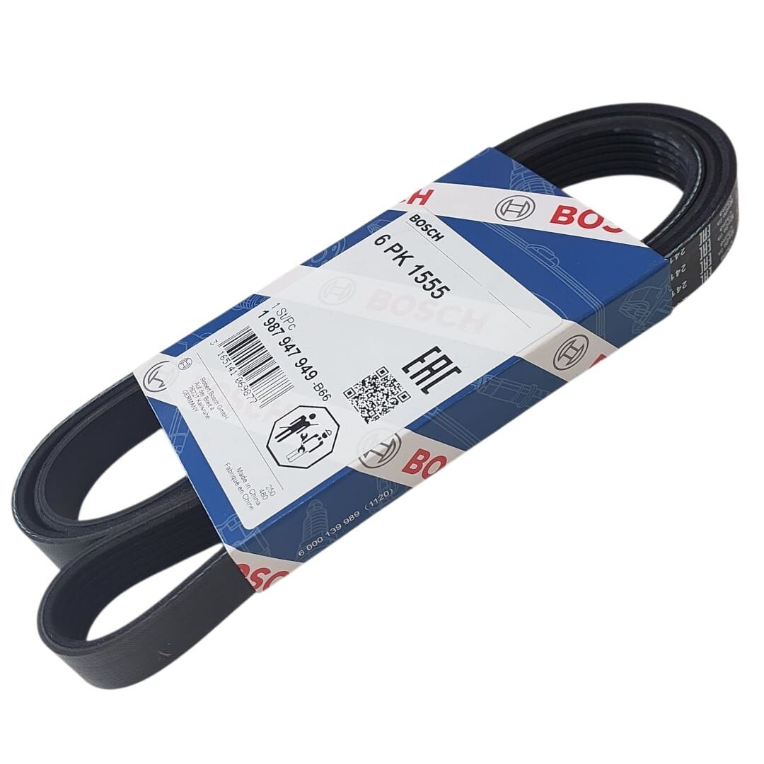 PEUGEOT 206 (2004-2012) 1.4 8VBENZİNLİ ALTERNATÖR V KAYIŞI (BOSCH)