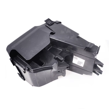Citroen C4 Picasso (2006-2013) Sigorta Kutu Kapağı (Orijinal)