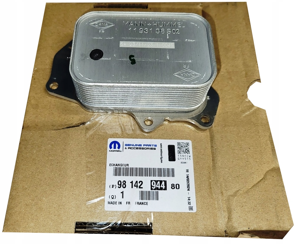 Peugeot 2008 (2021-2024) 1.5 BlueHdi Motor Yağ Soğutucu Radyatörü (Orijinal)