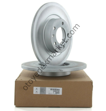 PEUGEOT 508 (2011-2017) 2,0 HDİ ARKA FREN DİSK (ORİJİNAL)