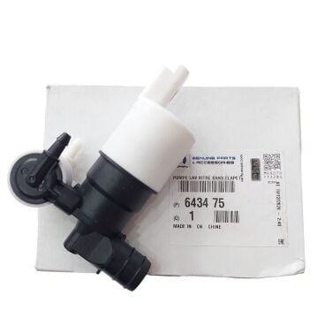 PEUGEOT 307 (2001-2009) CAM SU FISKİYE MOTORU (ORİJİNAL)