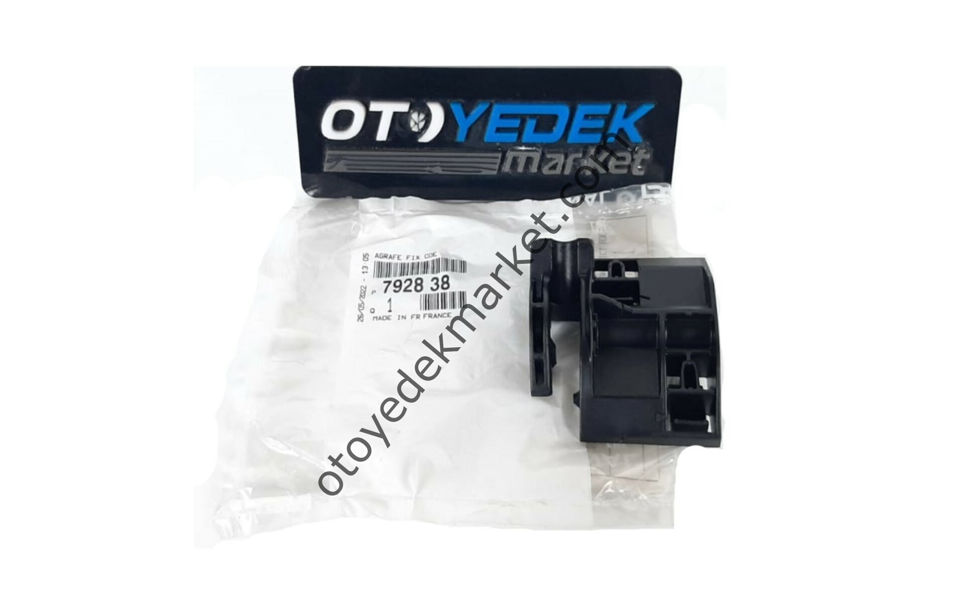 Peugeot 308 (2008-2013) Kaput Demir Alt Tutucu (Orijinal)