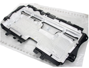 Peugeot 2008 (2012-2019) Karter Muhafazası Plastik (Orijinal)