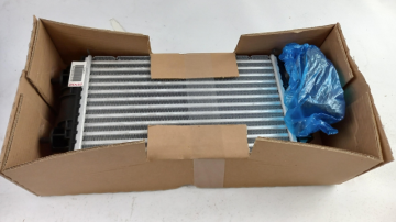 Citroen C4 X (2021-2023) 1.5 Blue Hdi Turbo Radyatörü/ İntercooler (Orijinal)