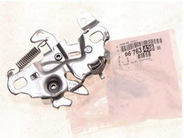 Peugeot 5008 (2017-2020) Motor Kaput Kilidi (Orijinal)