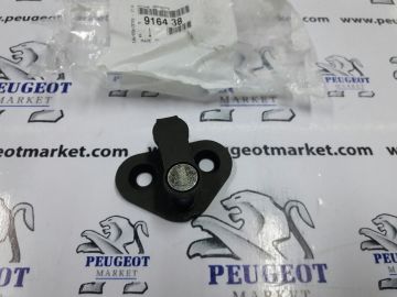 PEUGEOT 307 (2002-2009) ARKA KAPI KİLİT KARŞILIĞI